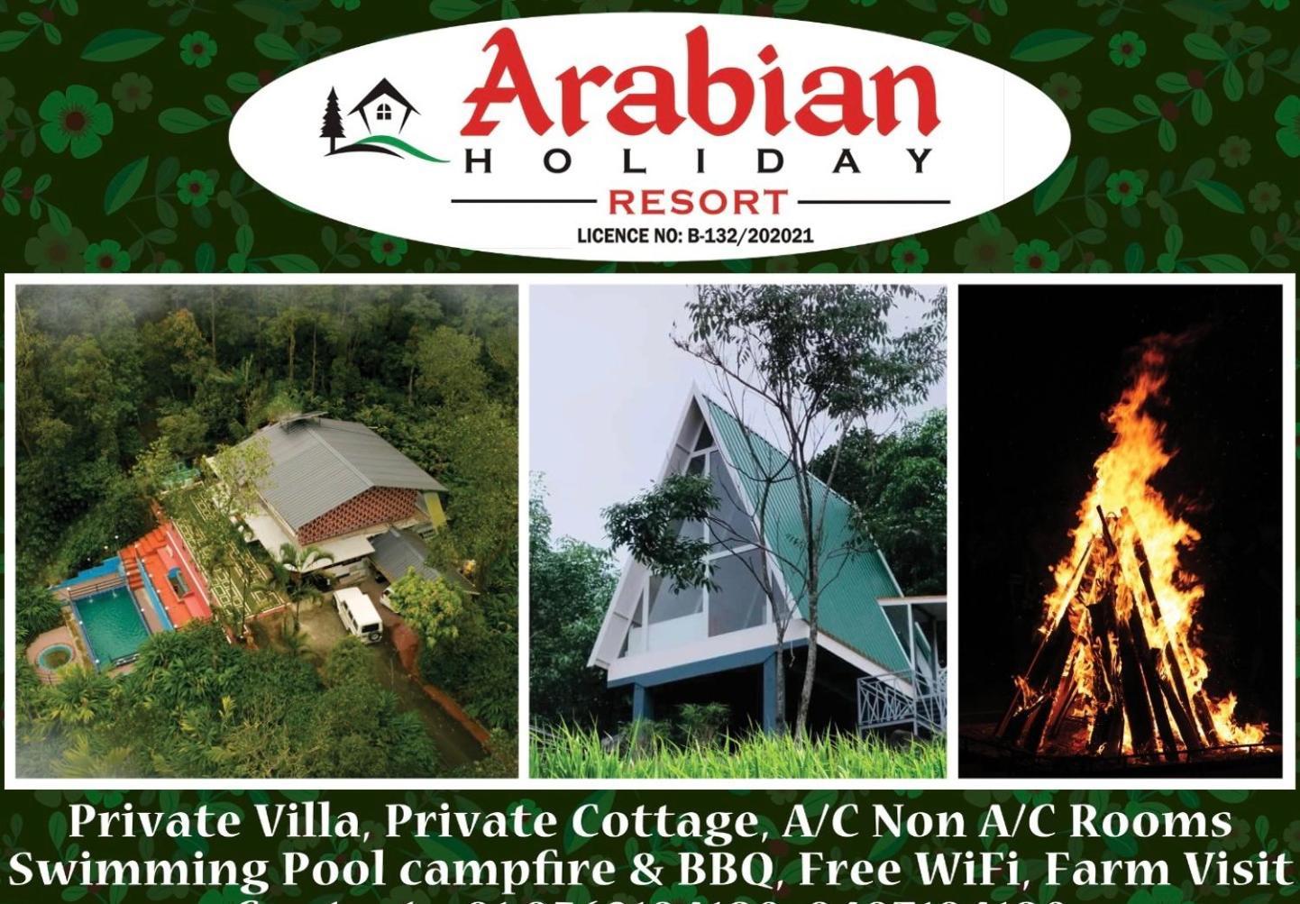 Arabian Holiday Resort With Swimming Pool In Idukki Calvary Mount エクステリア 写真