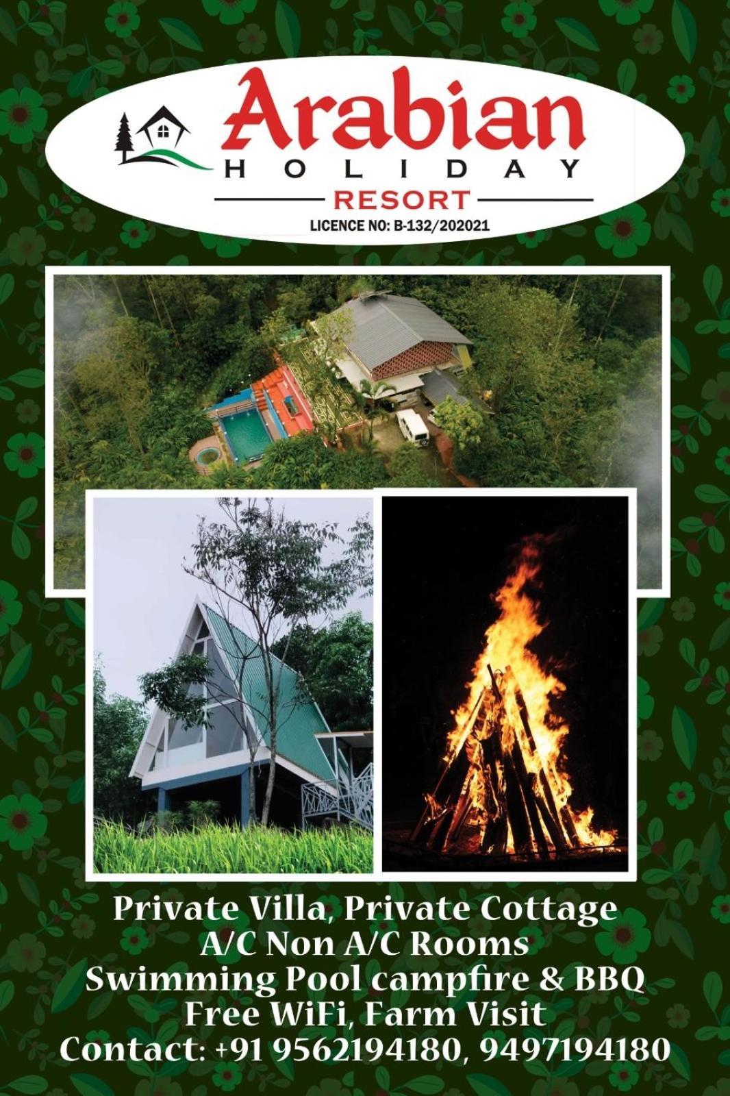 Arabian Holiday Resort With Swimming Pool In Idukki Calvary Mount エクステリア 写真